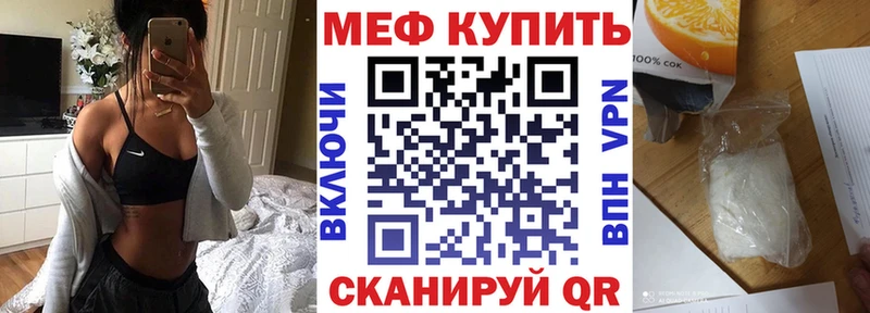 Что такое Константиновск COCAIN  Псилоцибиновые грибы  МАРИХУАНА  Меф  СОЛЬ 