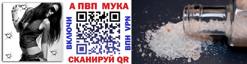 Гашиш Константиновск