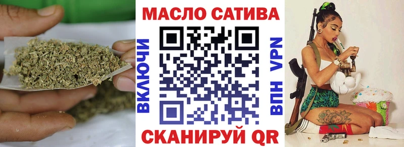 Дистиллят ТГК жижа Константиновск