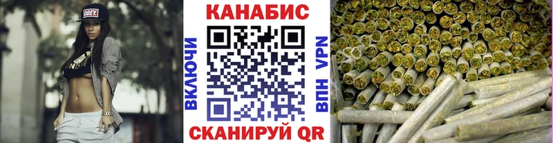 МАРИХУАНА MAZAR  Константиновск 